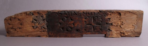 Fragment of a Sanctuary Screen, Coptic, 6th-8th century.