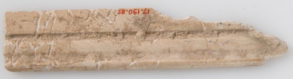 Fragment of Molding, Coptic, 6th-7th century.