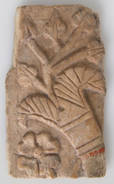 Relief Fragment with Rosette and Lotus Design, Coptic, 6th-7th century.
