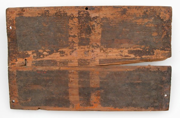 Box, Coptic, 580-640.