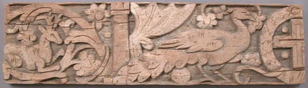 Relief Frieze, Coptic, 6th century.