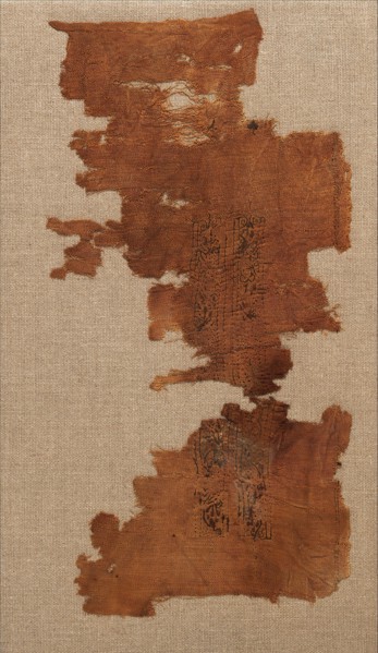 Dress Fragments, Coptic, 4th century.