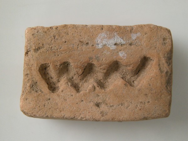 Impression, Coptic, 4th-7th century.