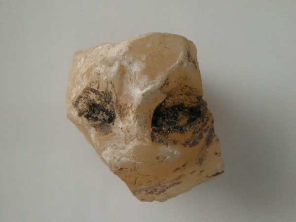Face Fragment, Coptic, 4th-7th century.