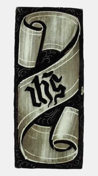 Glass Fragment, European, 15th century.