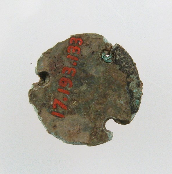 Belt Fitting, Frankish, 6th-7th century.