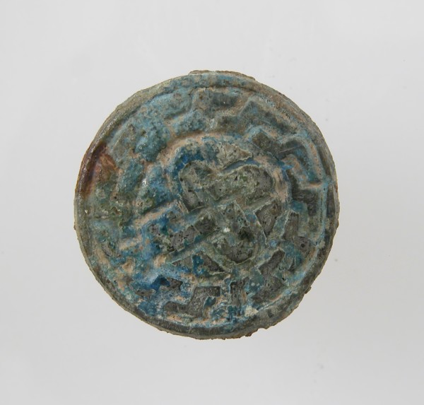 Small Circular Stud, Frankish, first half of the 7th century.