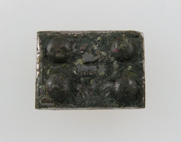 Rectangular Plaque, Frankish, middle of 6th century.