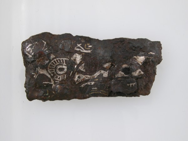 Plate Fragment of a Belt Buckle, Frankish, 4th-7th century.