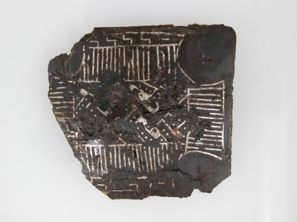 Belt Plate Fragment, Frankish, 4th-7th century.