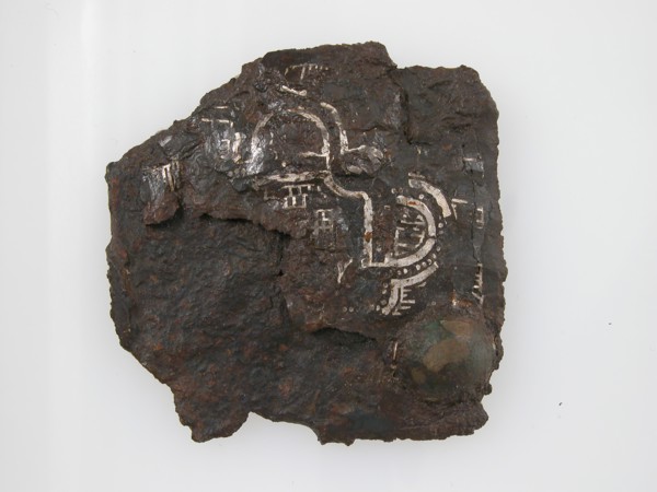 Belt Plate Fragment, Frankish, 4th-7th century.