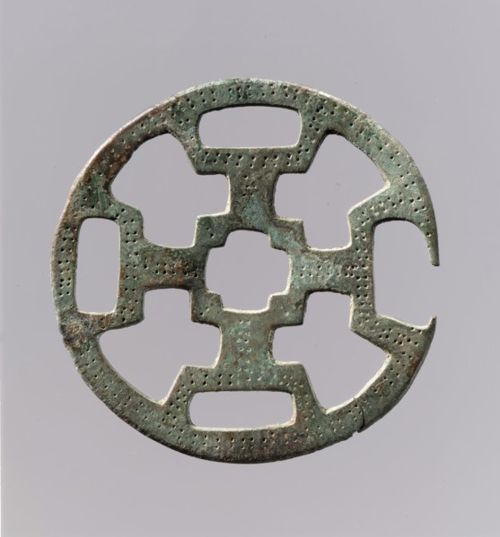 Openwork Belt Fitting, Frankish, 6th century.