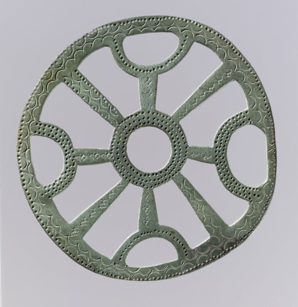 Openwork Belt Fitting, Frankish, 7th century.