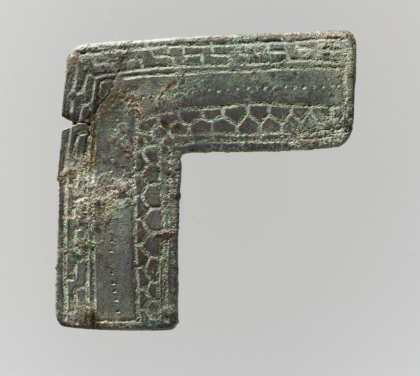 Flat Ornament, Frankish, 7th century (?).