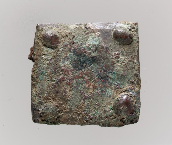 Square Plaque, Frankish, 7th century (?).