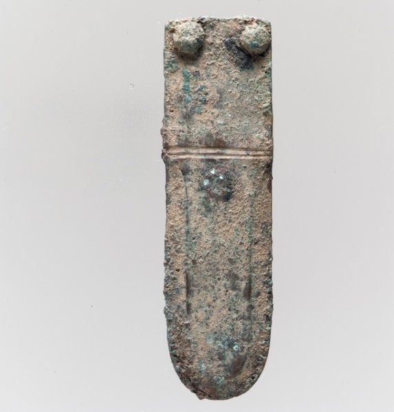 Ferret, Frankish, 7th century (?).
