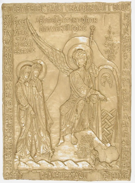 Book Cover, Greek, early 20th century (original dated 12th century).