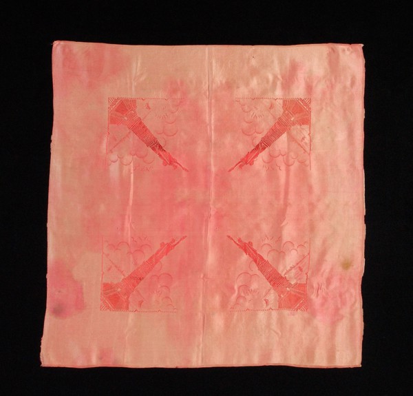 Handkerchief, American, ca. 1890.