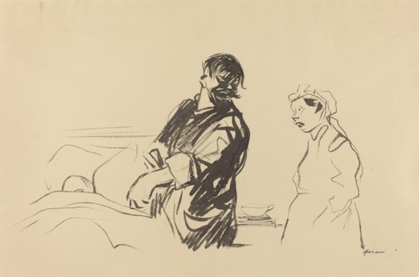 Hospital Scene