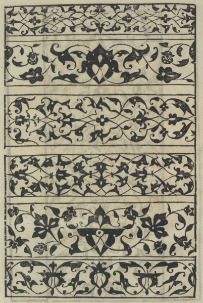 Livre de Moresques