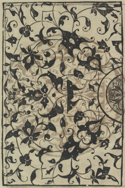 Livre de Moresques
