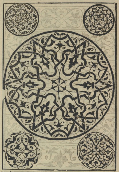 Livre de Moresques