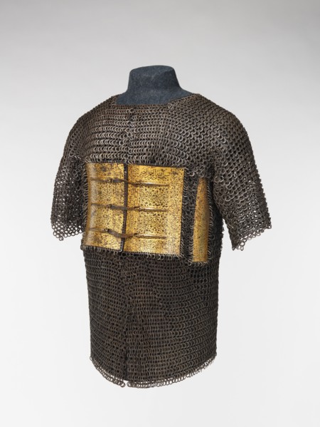 Shirt of Mail and Plate of Emperor Shah Jahan...