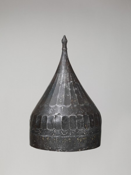 Helmet