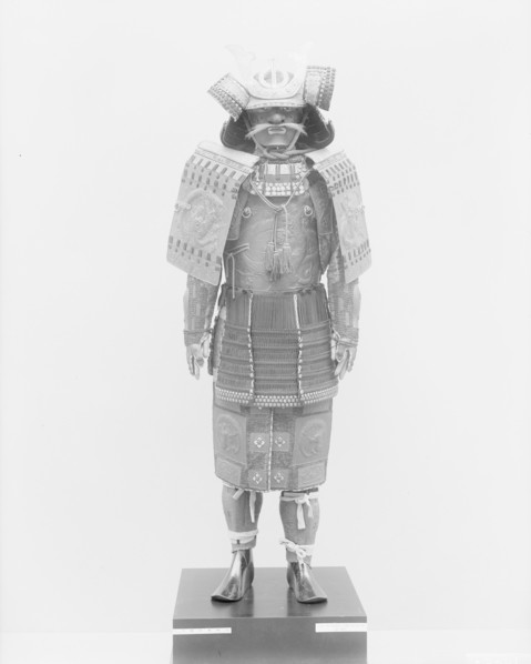 Armour