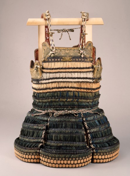 Cuirass of a Haramaki