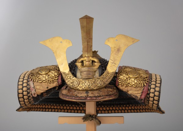 Helmet