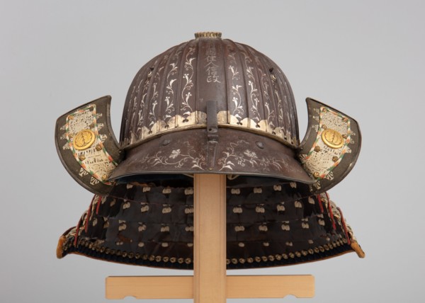 Helmet