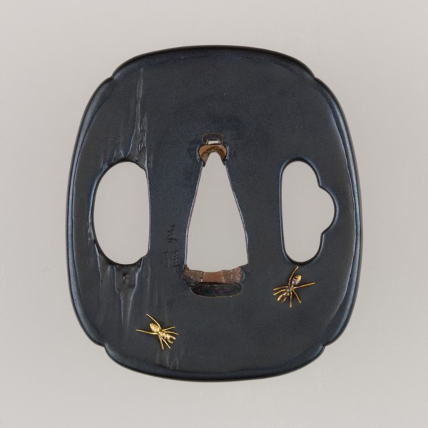 Sword Guard