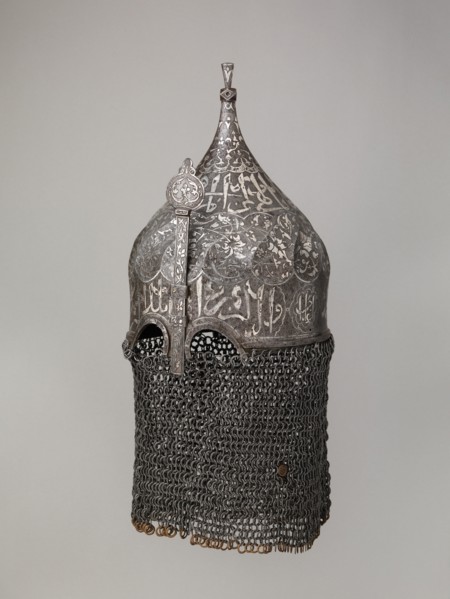 Helmet with Aventail