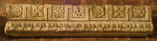 Fragment from a Molding with Rosettes and Acanthus Clusters