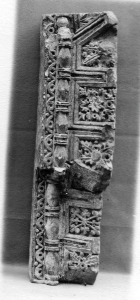 Fragment from a Molding with Rosettes and Acanthus Clusters