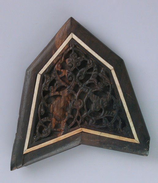 Panel from a Minbar