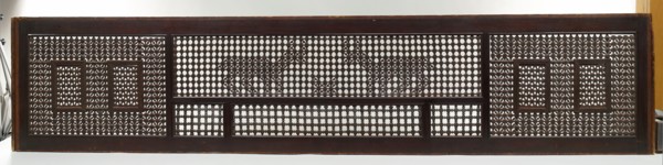 Mashrabiyya Screen with Two Gazelles
