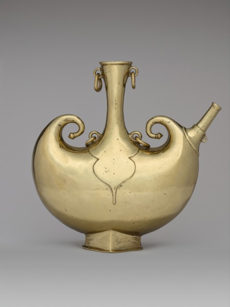 Pilgrim Flask