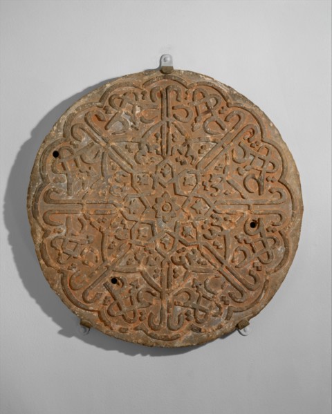 Calligraphic Roundel