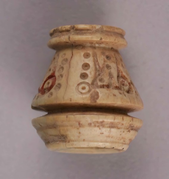 Bead