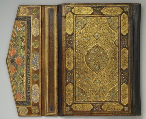 Qur'an Bookbinding Inset with Turquoise