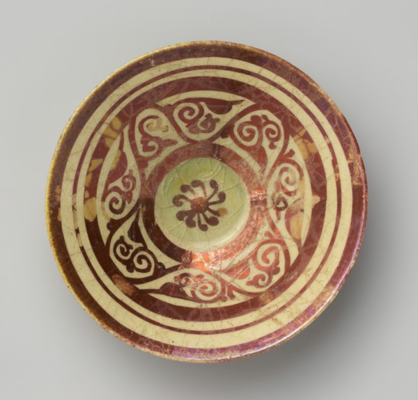 Tell Minis Bowl with Vegetal Scroll