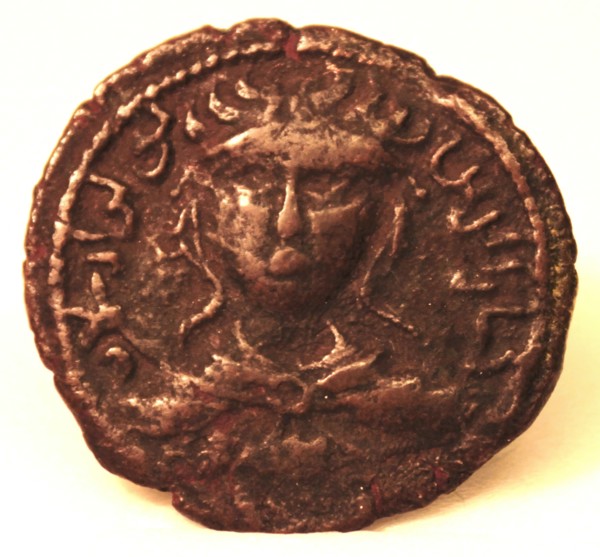 Dirham of Husain al-Din Yuluk Arslan