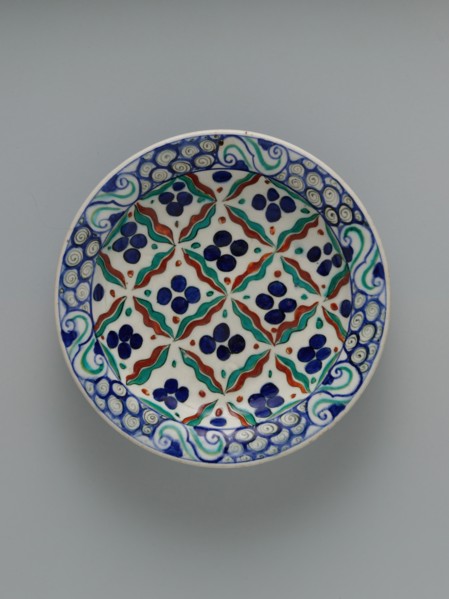 Dish with 'Cintamani' and Tiger-stripe Pattern