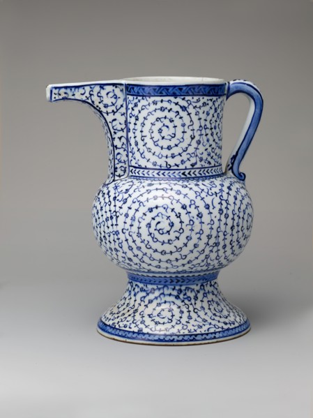Ewer with 'Tughra-Illuminator' Style Decoration