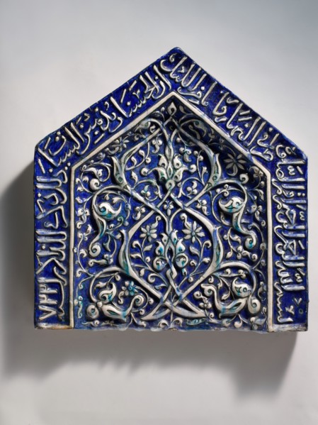 Tile from a Mihrab, Iran, dated A.H. 722/ A.D. 1322-23. Inscription a Qur'anic reference to the mihrab?s function, common during the Ilkhanid period in Iran.