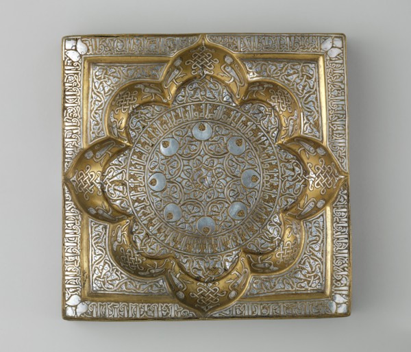 Square Tray with Recessed Medallion, Iran, early 13th century. Kufic inscription conveys lengthy benedictions in Arabic to an anonymous owner.