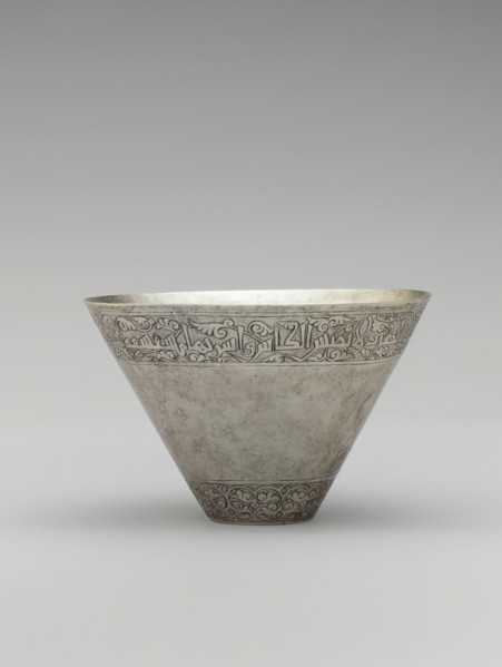 Cup with a Poem on Wine, Iran, second half 10th-11th century.