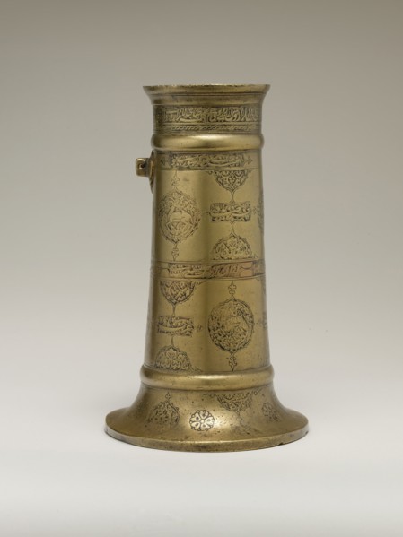 Engraved Lamp Stand with Cartouches and Medallions, Iran, 16th century.  ' ...candle; if you don't burn. I am a beggar; one day near thee...'